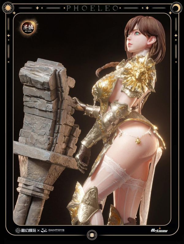 [預購]融幻-裴莉歐 