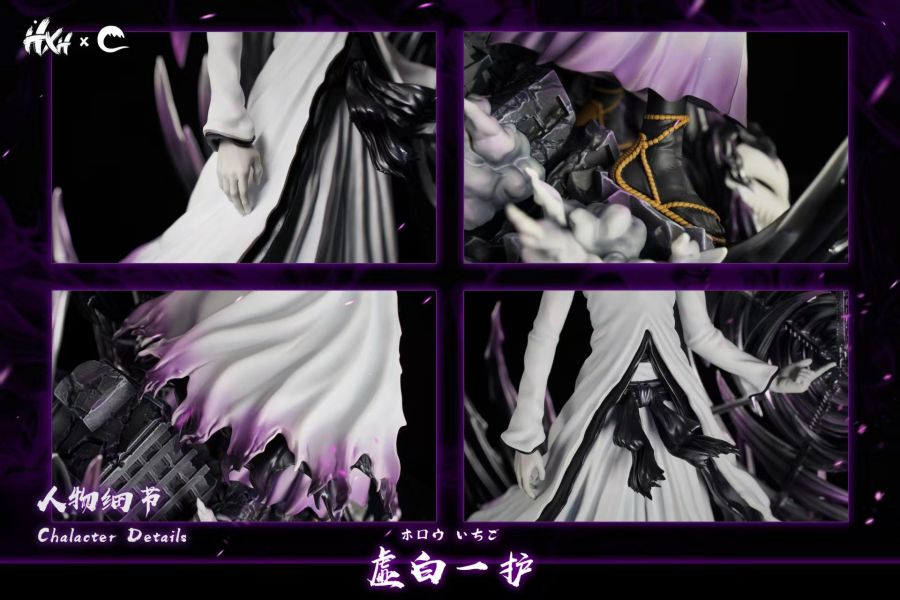 [預購]HXHENG×CHENG-轉刀虛白 