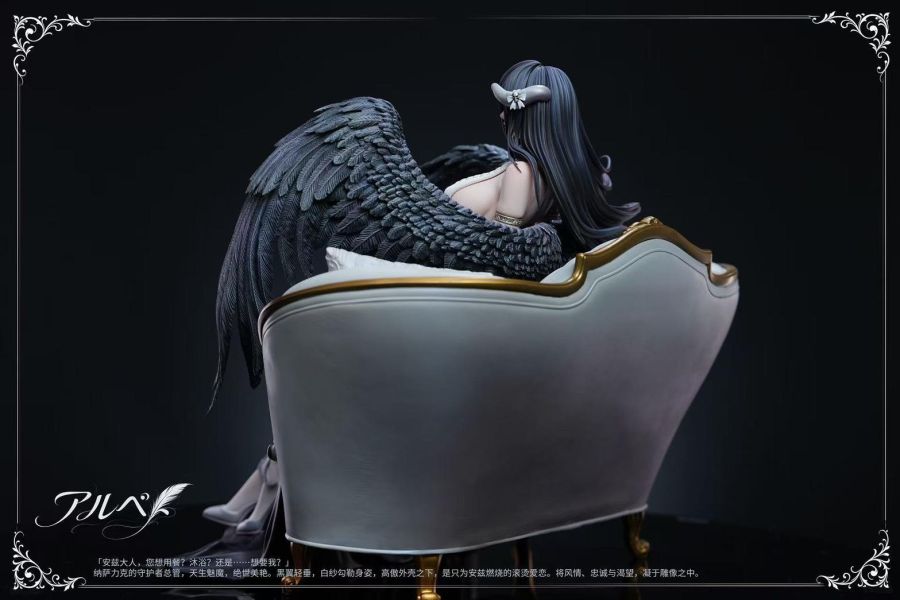 SakuraCore 純白魅魔 · 雅兒貝德 