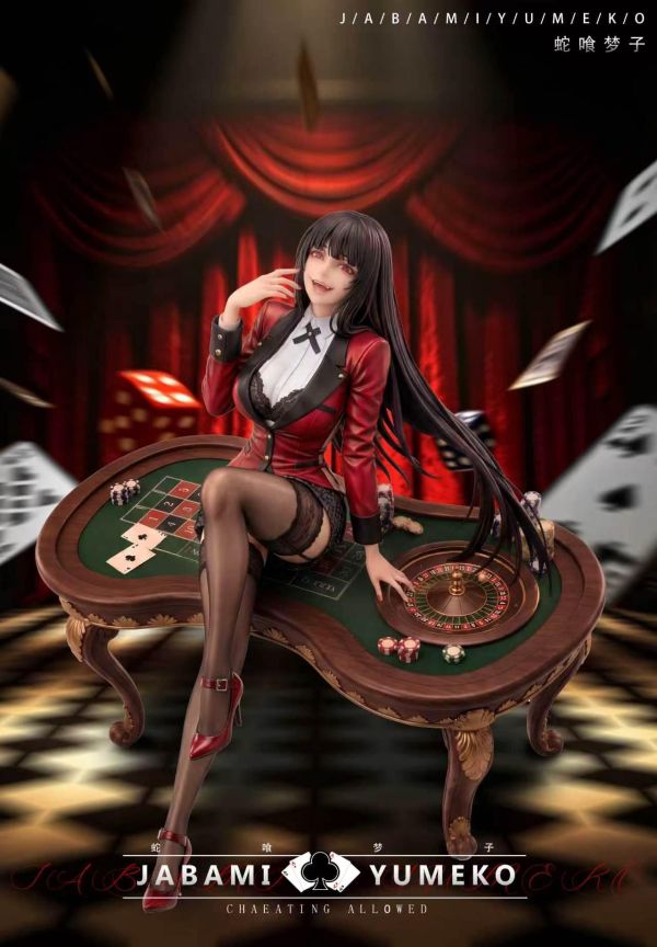 MBB 蛇喰夢子 