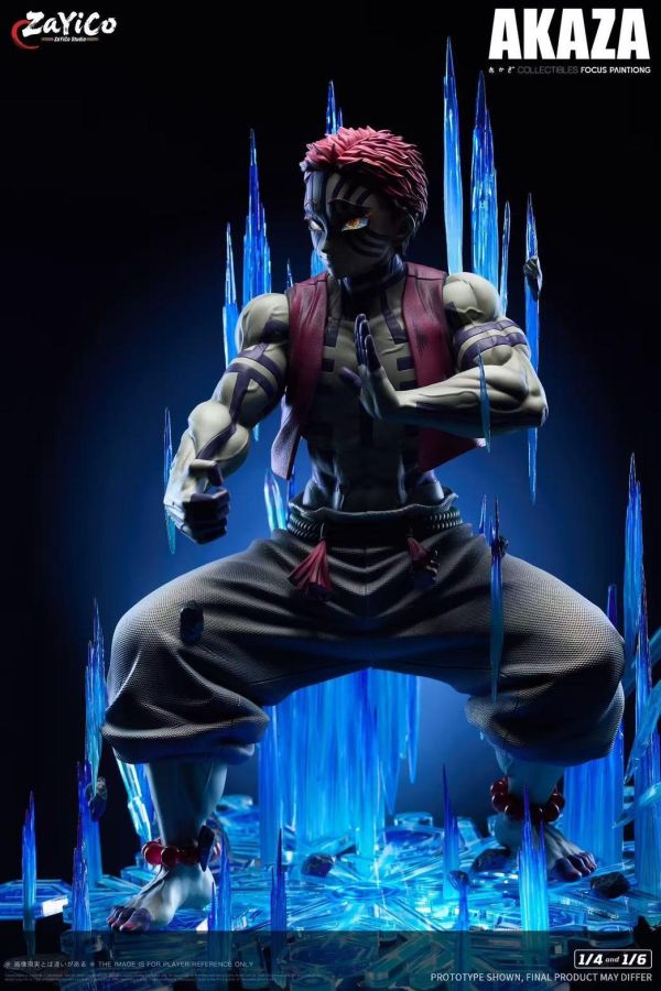 [預購]Zayico-猗窩座 