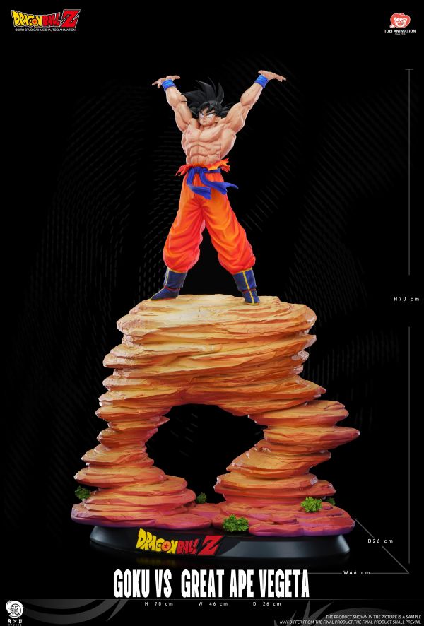 [預購]RYU-悟空 VS 貝吉塔大猿 