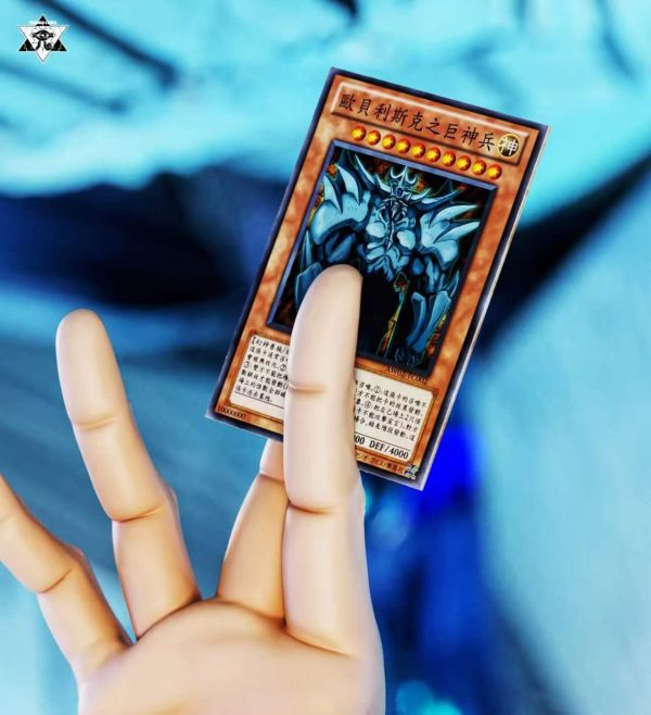 Deadman 巨神兵 