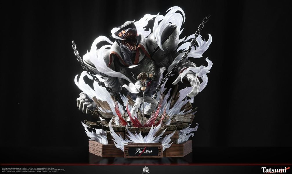 [預購]灰質-斬赤紅之瞳塔茲米 