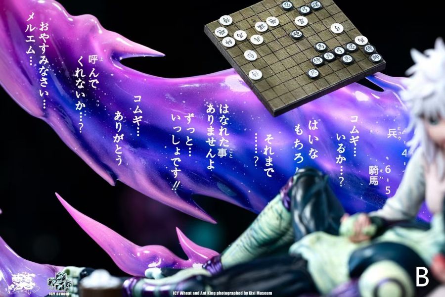 [預購]ICE-晚安王麥 