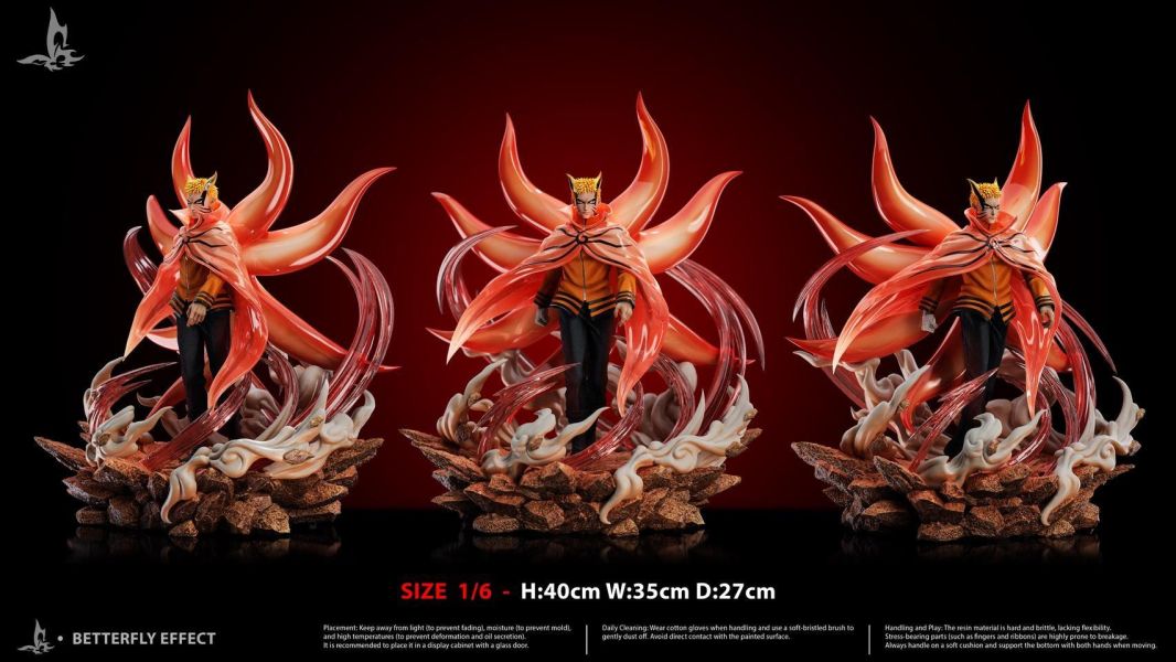 [預購]BE-哪路託 