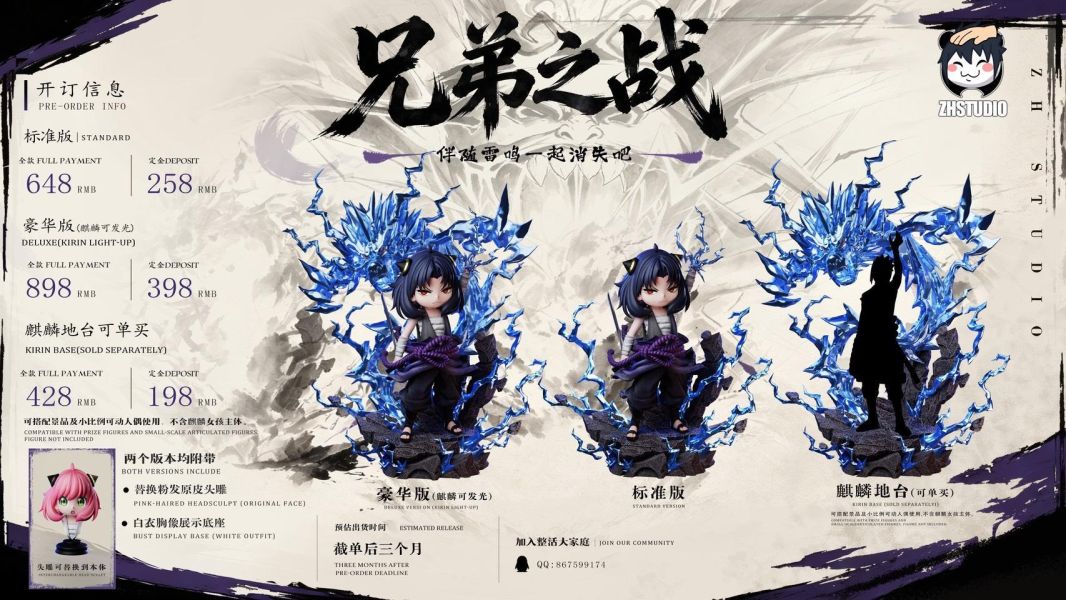 整活 麒麟女孩 