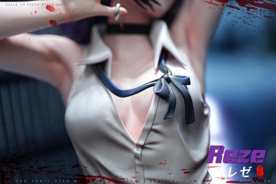 [預購]天元-蕾塞 