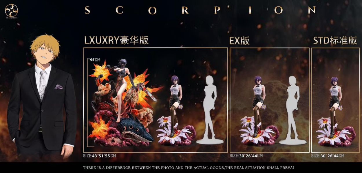 [預購]赤蠍-蕾塞Reze 炸彈惡魔 