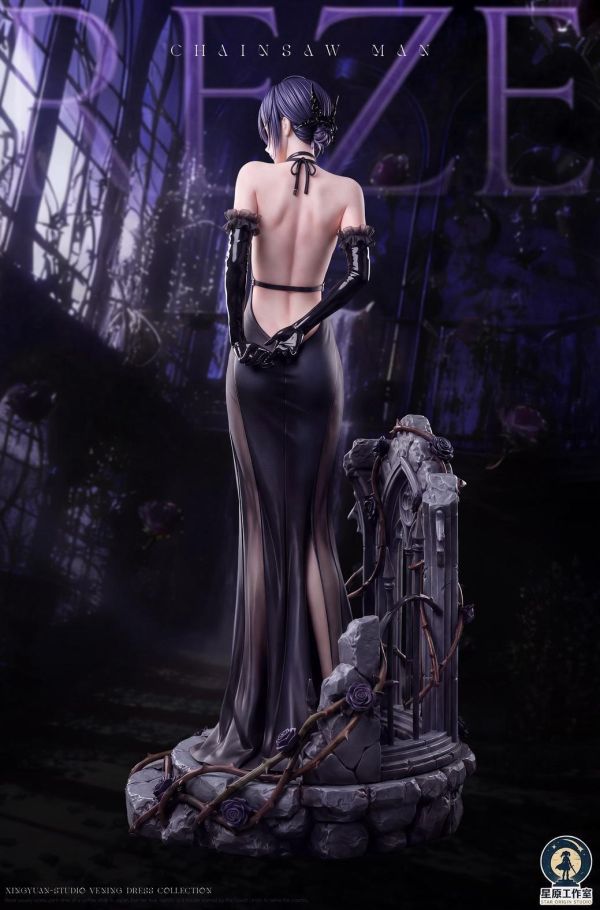 [預購]星原-蕾塞 