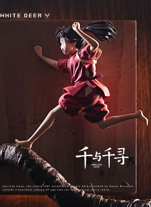 [預購]白鹿-千尋跑管道 