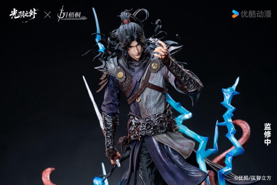 十月梧桐工作室 X《光陰之外》許青 