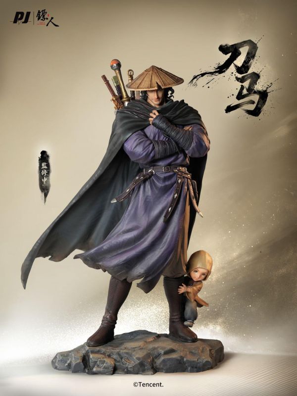 否極x《鏢人》動畫-刀馬 