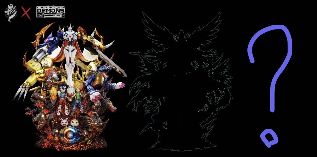 掠影 奧米加獸 