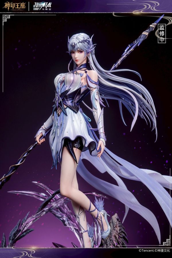 [預購]集模堂-聖采兒 