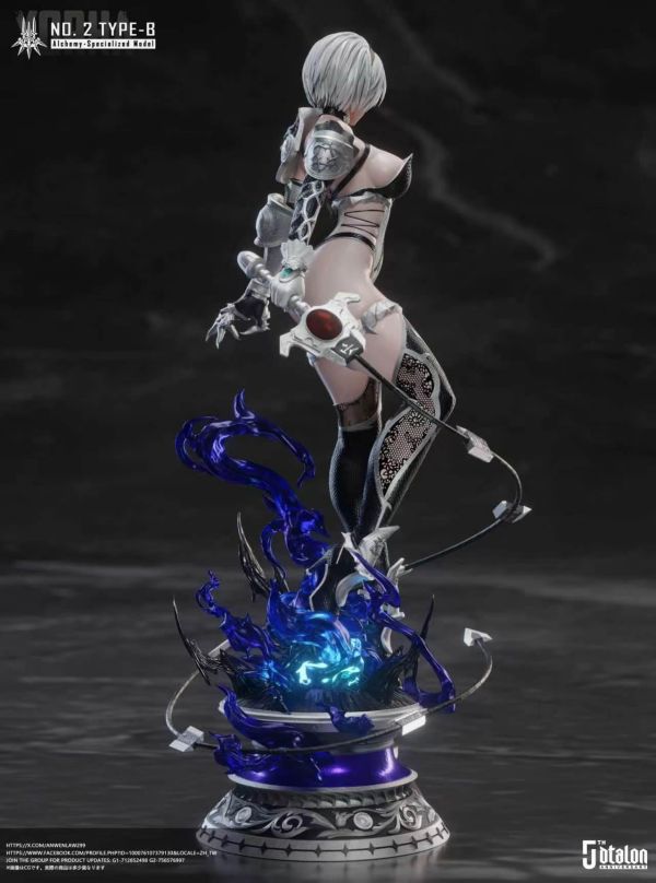 Dtalon 寄葉2號B型 