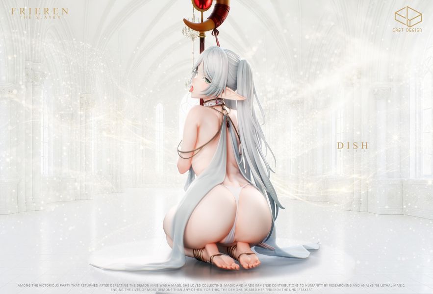 [預購]CD-芙莉蓮 