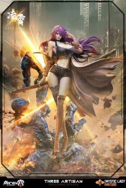 [預購]TA-瞬影·凌霄 