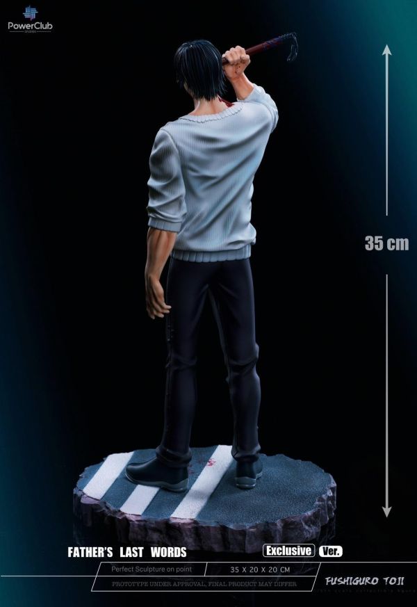 [預購]PowerClub-伏黑甚爾自裁 