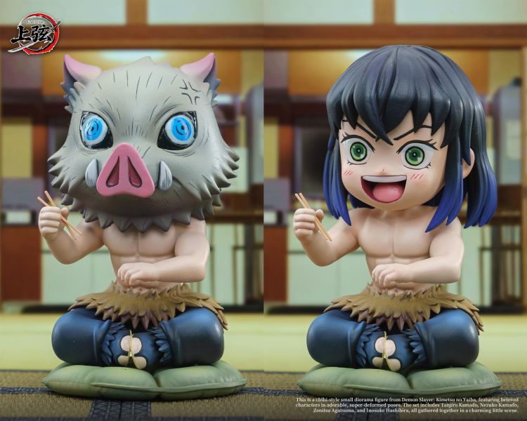 [預購]上弦-Q版四小只 