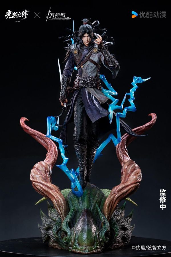 十月梧桐工作室 X《光陰之外》許青 