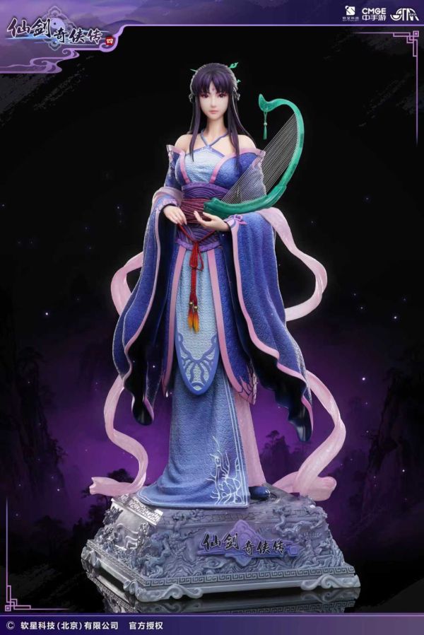 [預購]STAREXVA-柳夢璃 