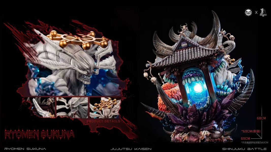 [預購]ZANYJOKE-宿儺 