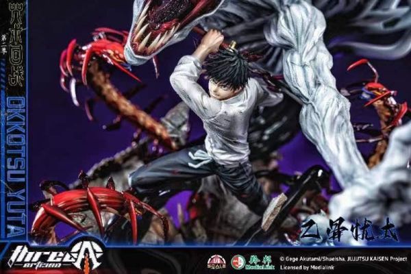 [預購]TA-A系列乙骨優太 