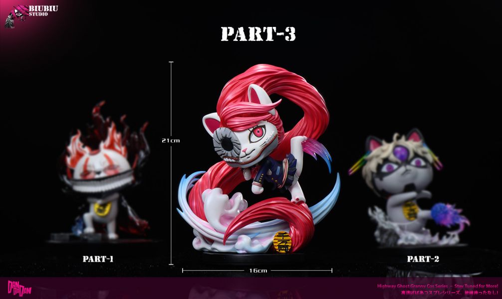 [預購]biubiu-紅衣婆婆 