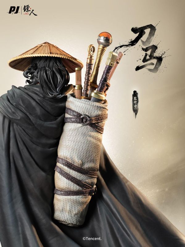 否極x《鏢人》動畫-刀馬 