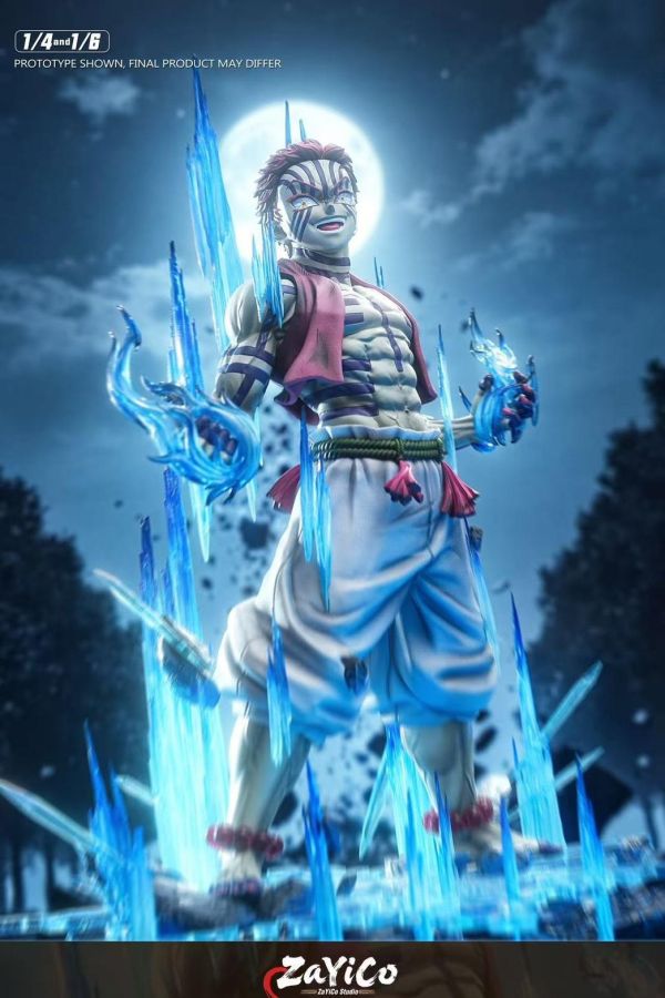 [預購]Zayico-站立猗窩座 