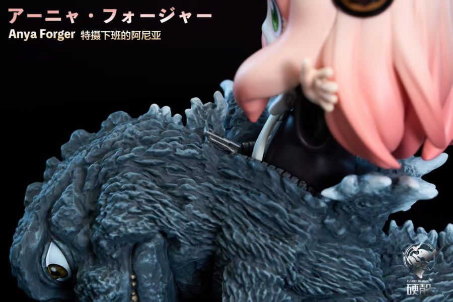 [預購]硬殻-怪獸阿尼亞 