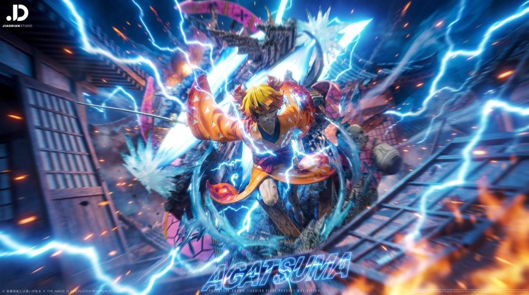 [預購]焦點-花街善逸 