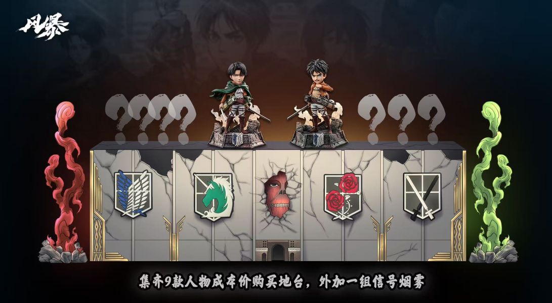 [預購]風暴-人類最強士兵 