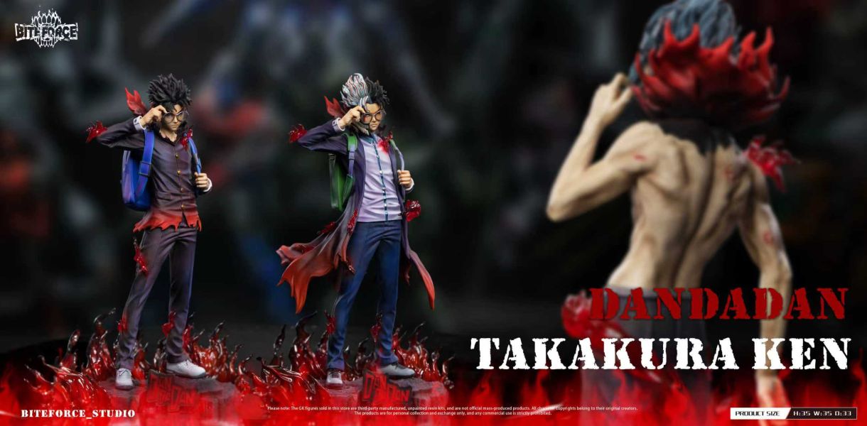 [預購]咬合力-高倉健 