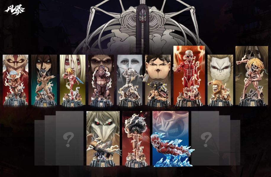 [預購]風暴-法爾克 