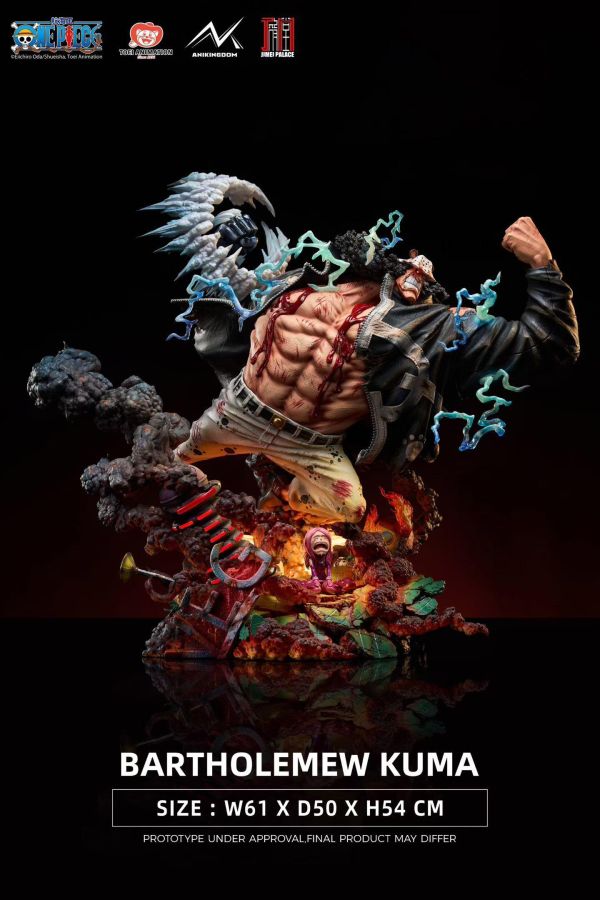 [預購]集美-大熊 