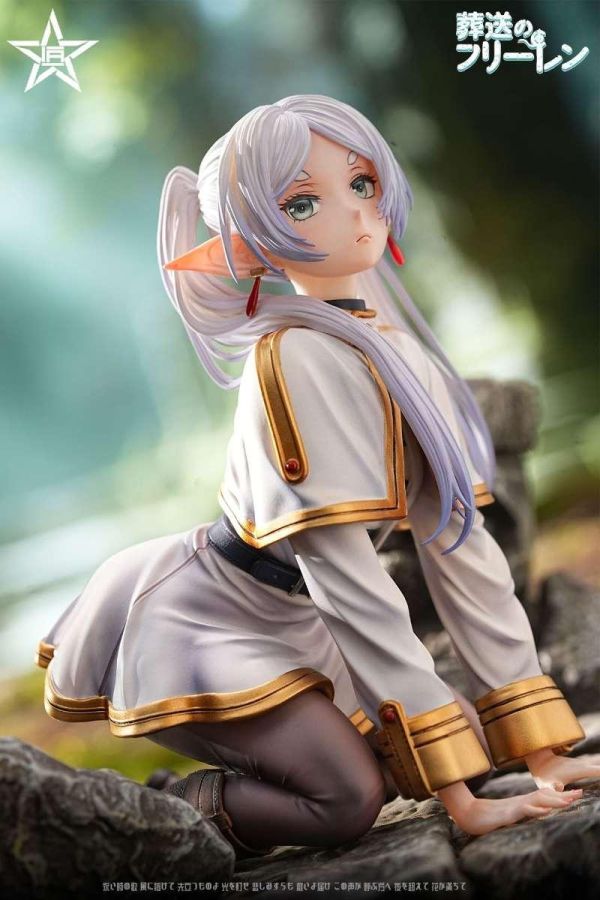 [預購]匠星-芙莉蓮 