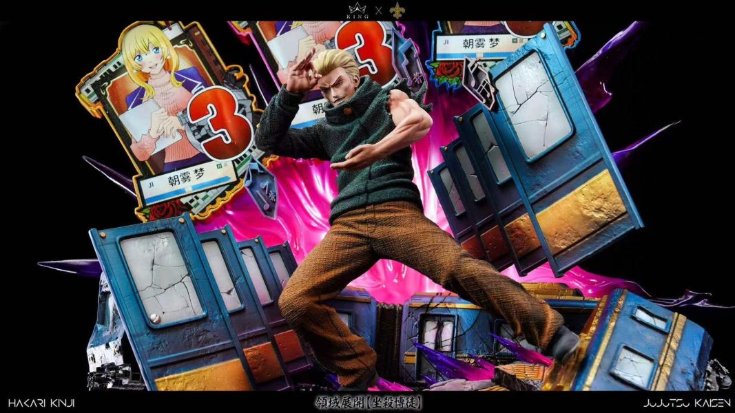 Model Saints 秤金次 領域展開「坐殺博徒」 