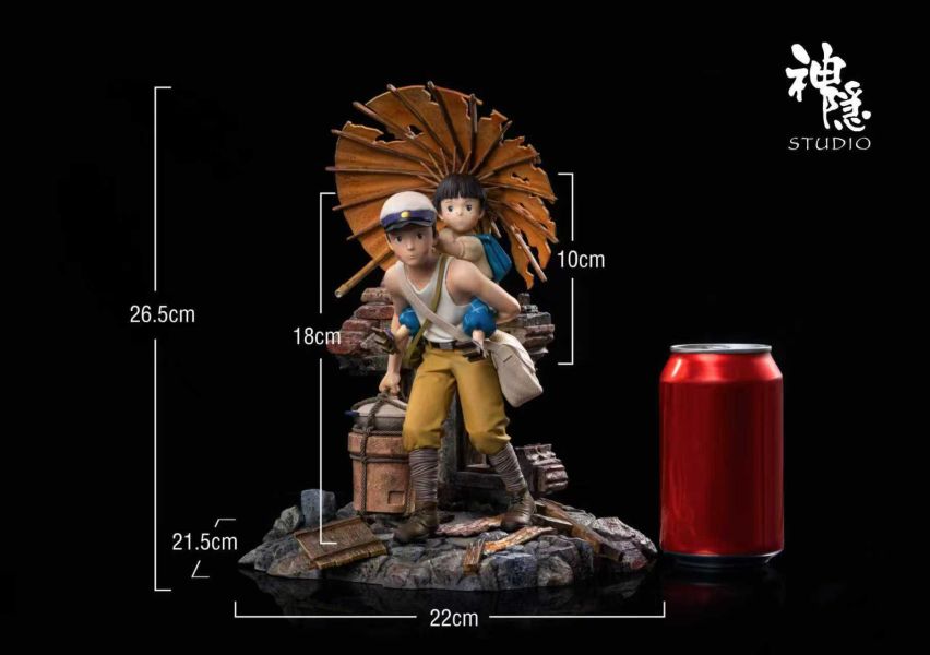 [預購]神隱-傘下的微光 