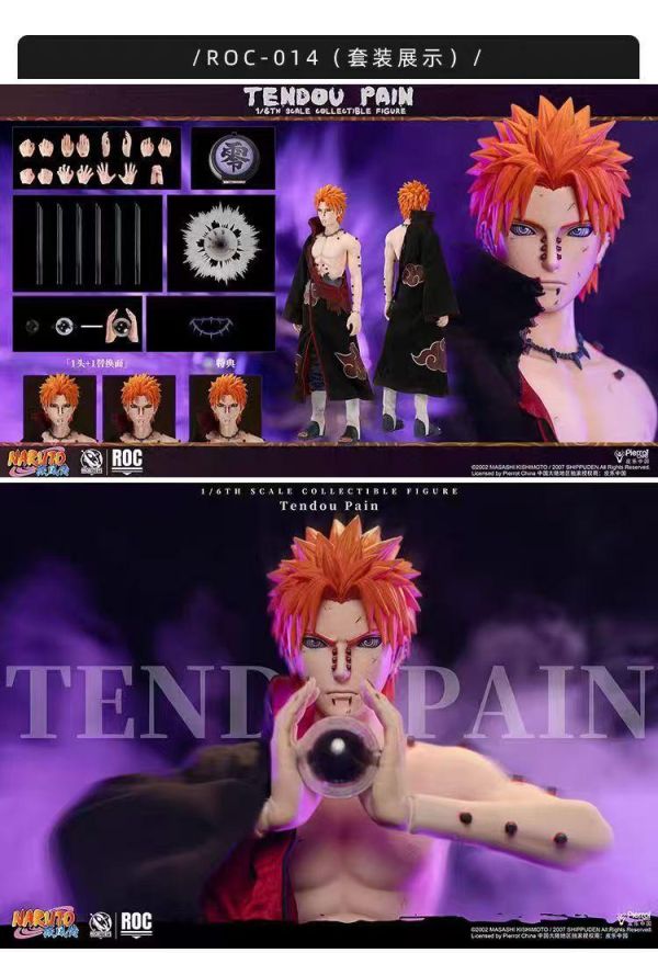 [預購]ROC-佩恩天道戰損 