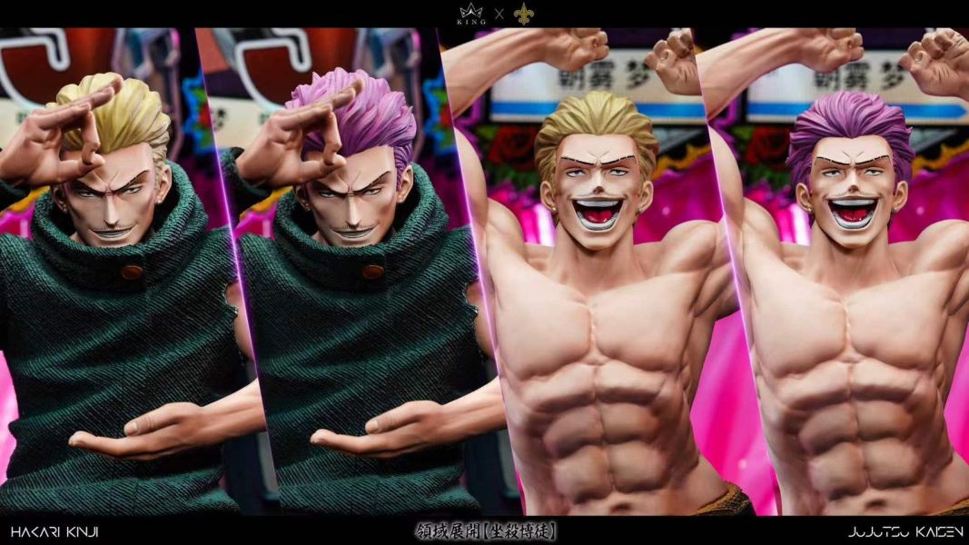 Model Saints 秤金次 領域展開「坐殺博徒」 