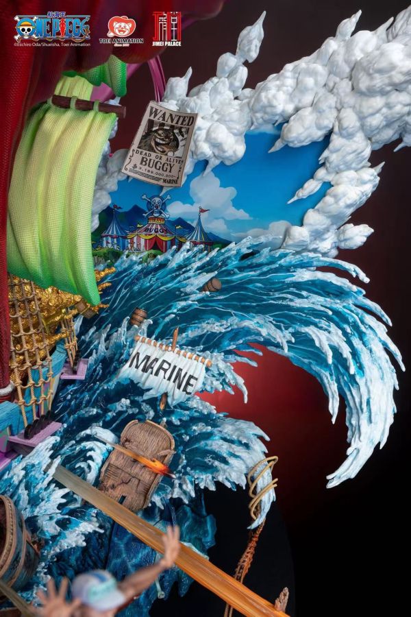 [預購]集美-巴基 