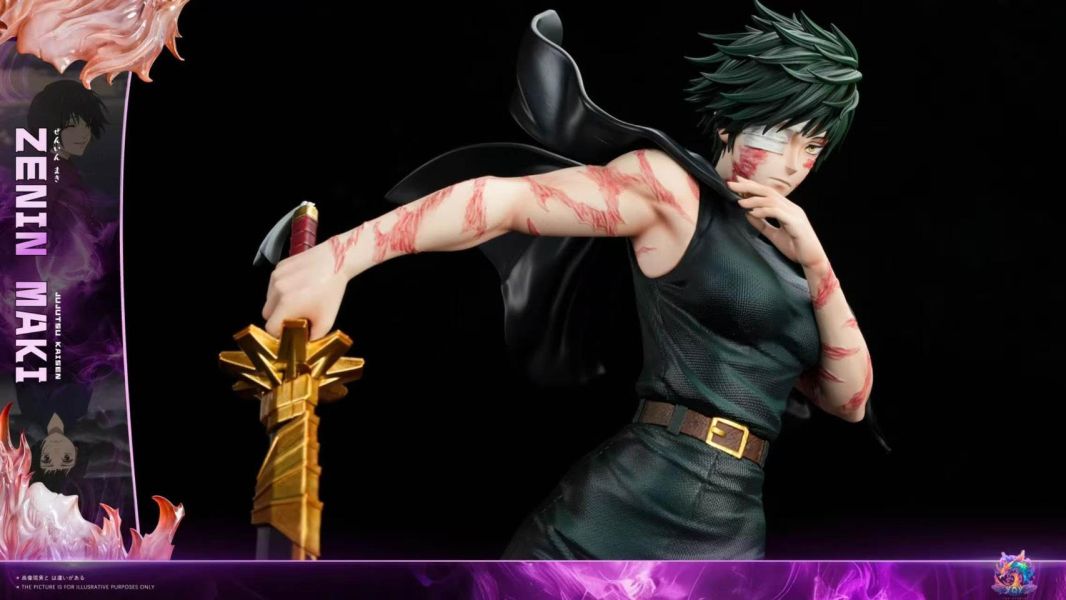 [預購]YQY-暴君真希 