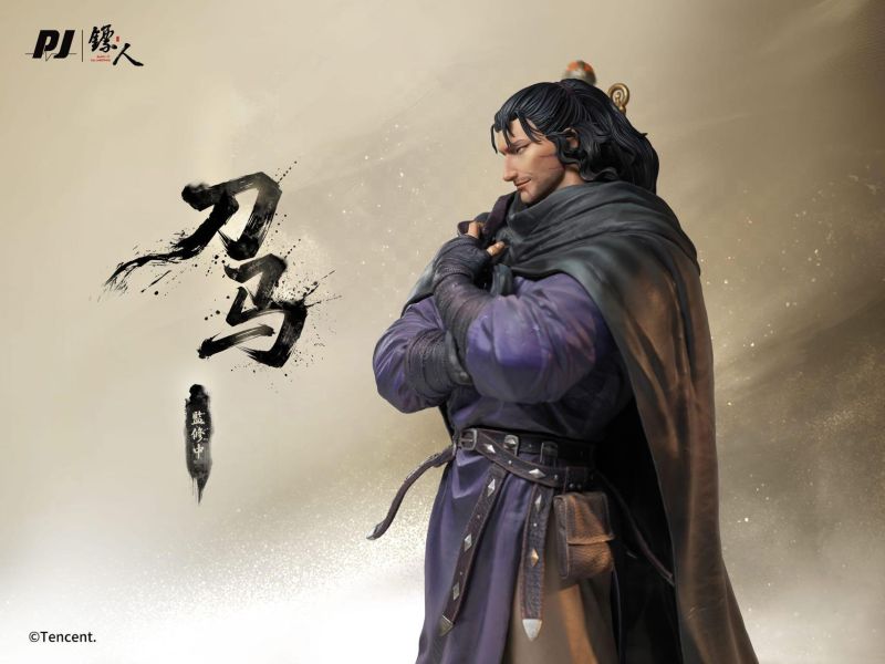 否極x《鏢人》動畫-刀馬 