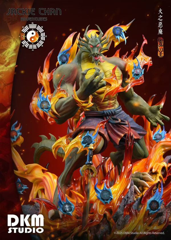 [預購]DKM-龍王·聖主 