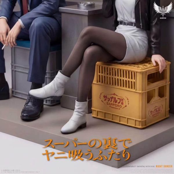 Saoirse-佐佐木 & 山田 
