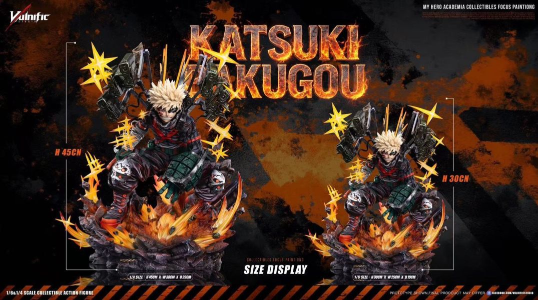 Aulnific 爆豪勝己 