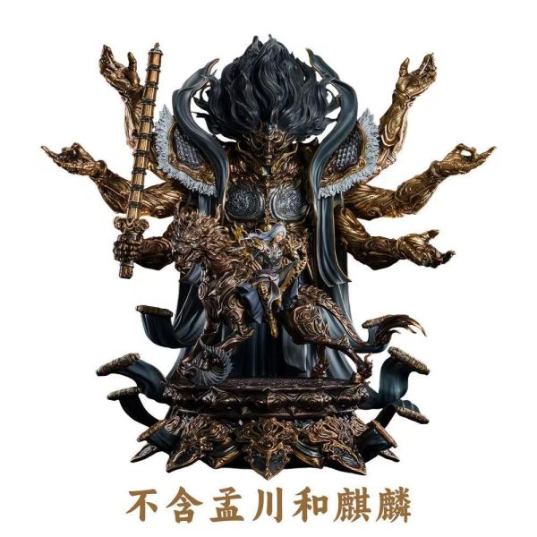 否極×滄元圖 九天應元雷聲普化天尊-孟川 