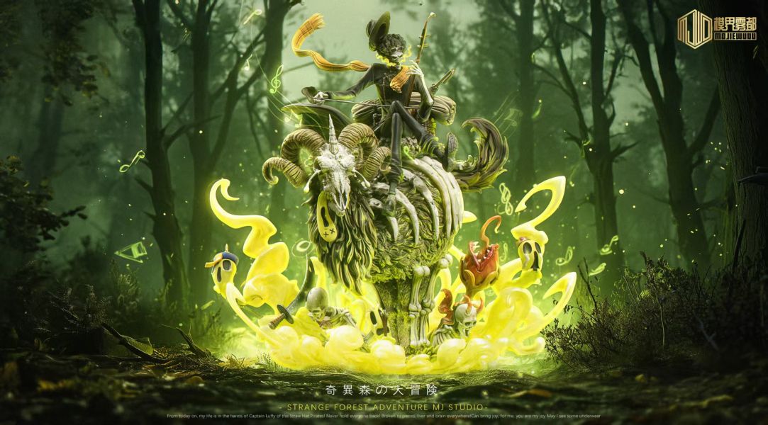 [預購]MJ-布魯克&骷髏羊 布魯克&骷髏羊